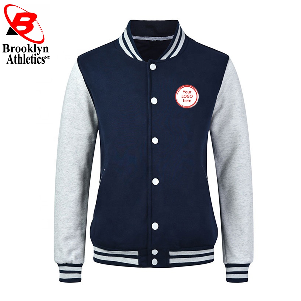 Varsity